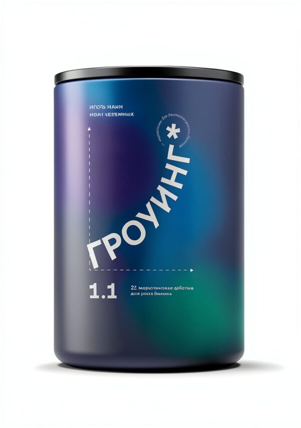 Russian Business Economics Book Marketing Kindle Store-0