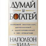 AB Publishing Business Economics Russian Kindle Book-0
