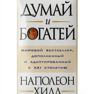 AB Publishing Business Economics Russian Kindle Book-0