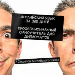 Ridero Russian Business Economics Kindle Book Digital-0