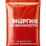 Alpina Publisher Russian Business Economics Kindle Book-0