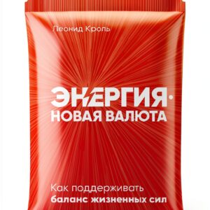 Alpina Publisher Russian Business Economics Kindle Book-0